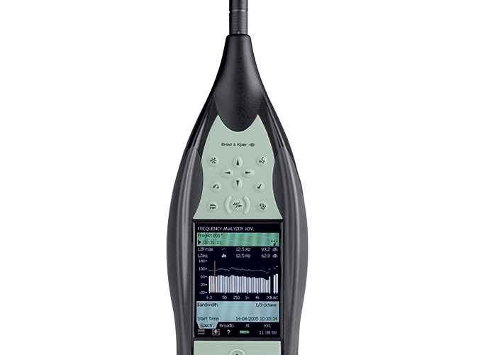 Memory System - B&K 2250 Repair Service